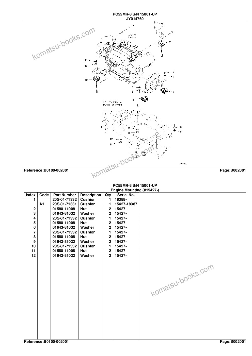 Komatsu pc55mr-3 s/n 15001-up Parts catalog cover Page 6