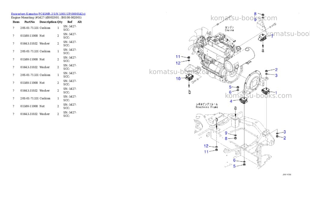 Komatsu pc45mr-3 s/n 5001-up Parts catalog cover Komatsu pc45mr-3 s/n 5001-up Parts catalog cover