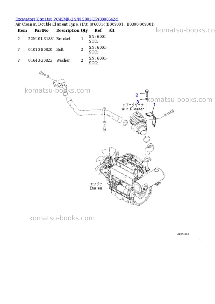 Komatsu pc45mr-3 s/n 5001-up Parts catalog cover Page 10 Komatsu pc45mr-3 s/n 5001-up Parts catalog cover Page 10