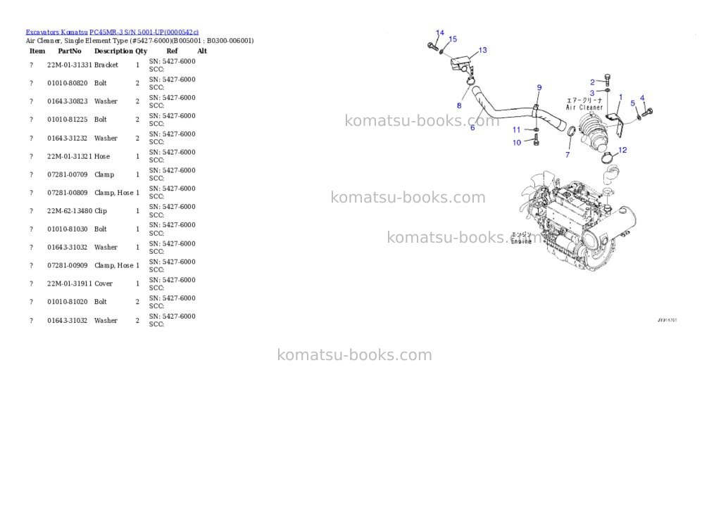Komatsu pc45mr-3 s/n 5001-up Parts catalog cover Page 4 Komatsu pc45mr-3 s/n 5001-up Parts catalog cover Page 4