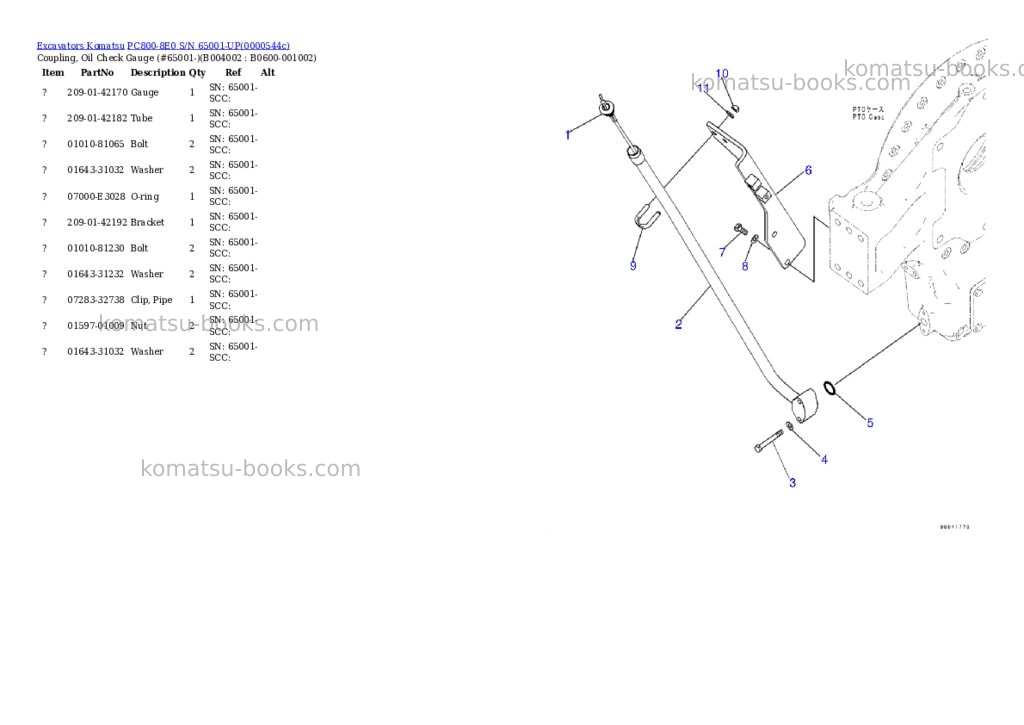 Komatsu pc800-8e0 s/n 65001-up Parts catalog cover Page 7