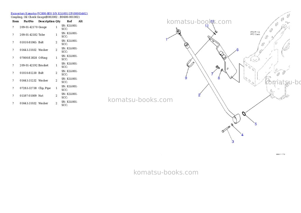 Komatsu pc800-8e0 s/n k55001-up Parts catalog cover Page 6 Komatsu pc800-8e0 s/n k55001-up Parts catalog cover Page 6