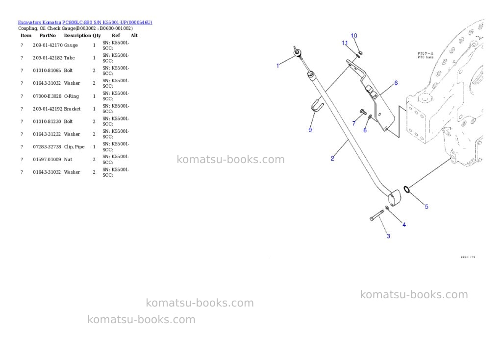 Komatsu pc800lc-8e0 s/n k55001-up Parts catalog cover Page 6 Komatsu pc800lc-8e0 s/n k55001-up Parts catalog cover Page 6