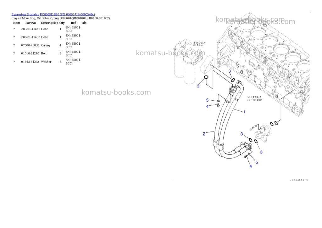 Komatsu pc850se-8e0 s/n 65001-up Parts catalog cover Komatsu pc850se-8e0 s/n 65001-up Parts catalog cover