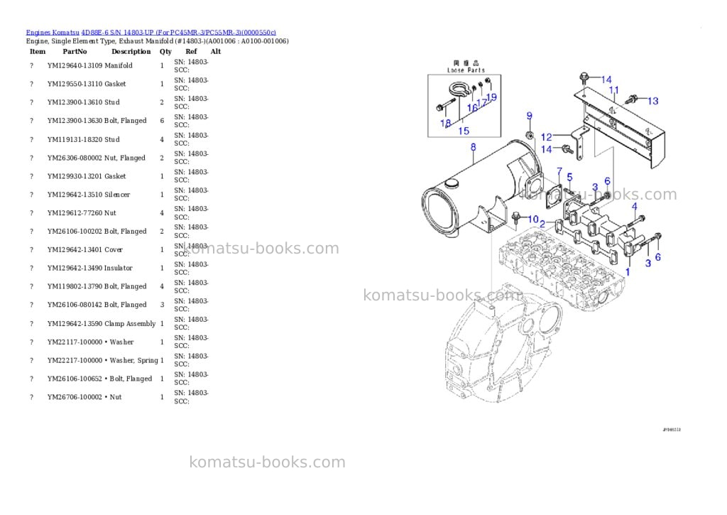 Komatsu 4d88e-6 s/n 14803-up for pc45mr-3/pc55mr-3 Parts catalog cover Page 5 Komatsu 4d88e-6 s/n 14803-up for pc45mr-3/pc55mr-3 Parts catalog cover Page 5