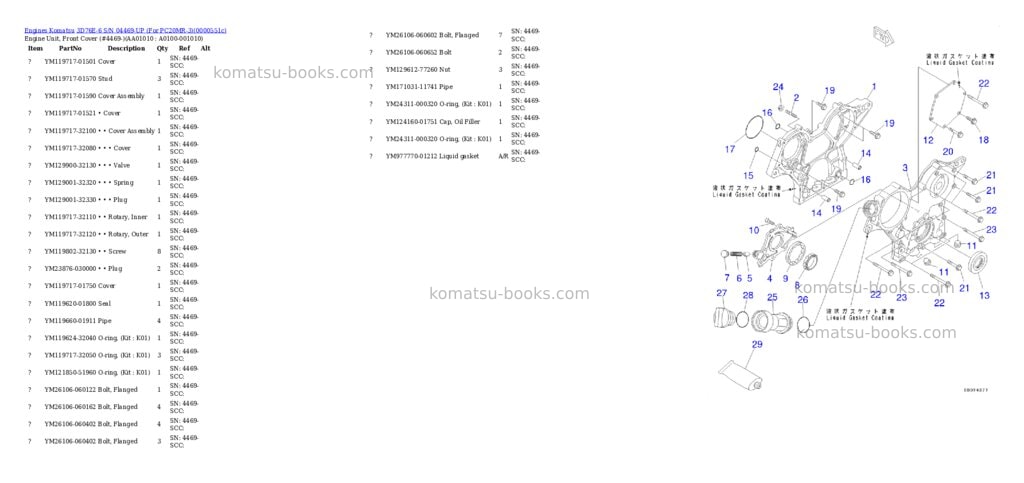 Komatsu 3d76e-6 s/n 04469-up for pc20mr-3 Parts catalog cover Page 9 Komatsu 3d76e-6 s/n 04469-up for pc20mr-3 Parts catalog cover Page 9