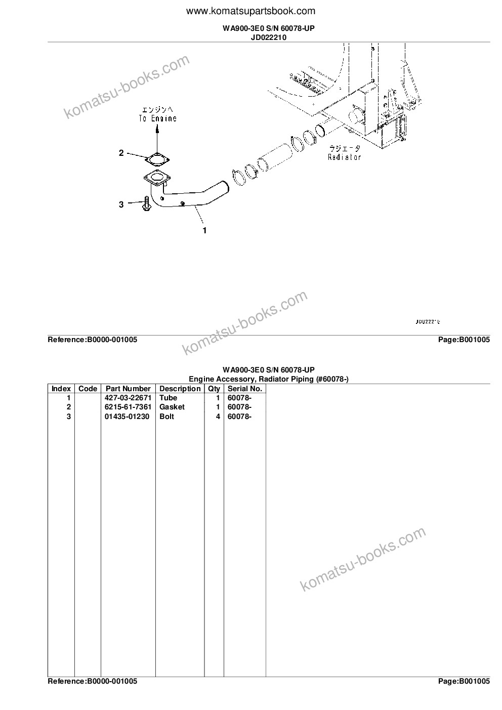 Komatsu wa900-3e0 s/n 60078-up for kal Parts catalog cover Page 8