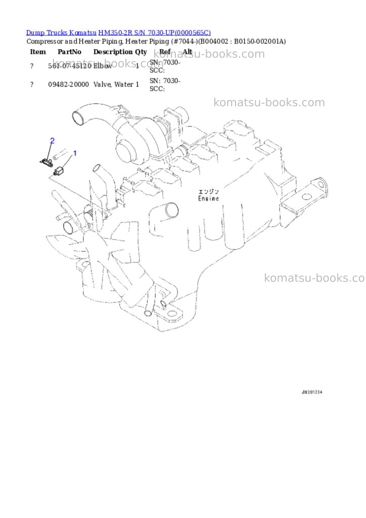 Komatsu hm350-2r s/n 7030-up Parts catalog cover Page 7 Komatsu hm350-2r s/n 7030-up Parts catalog cover Page 7