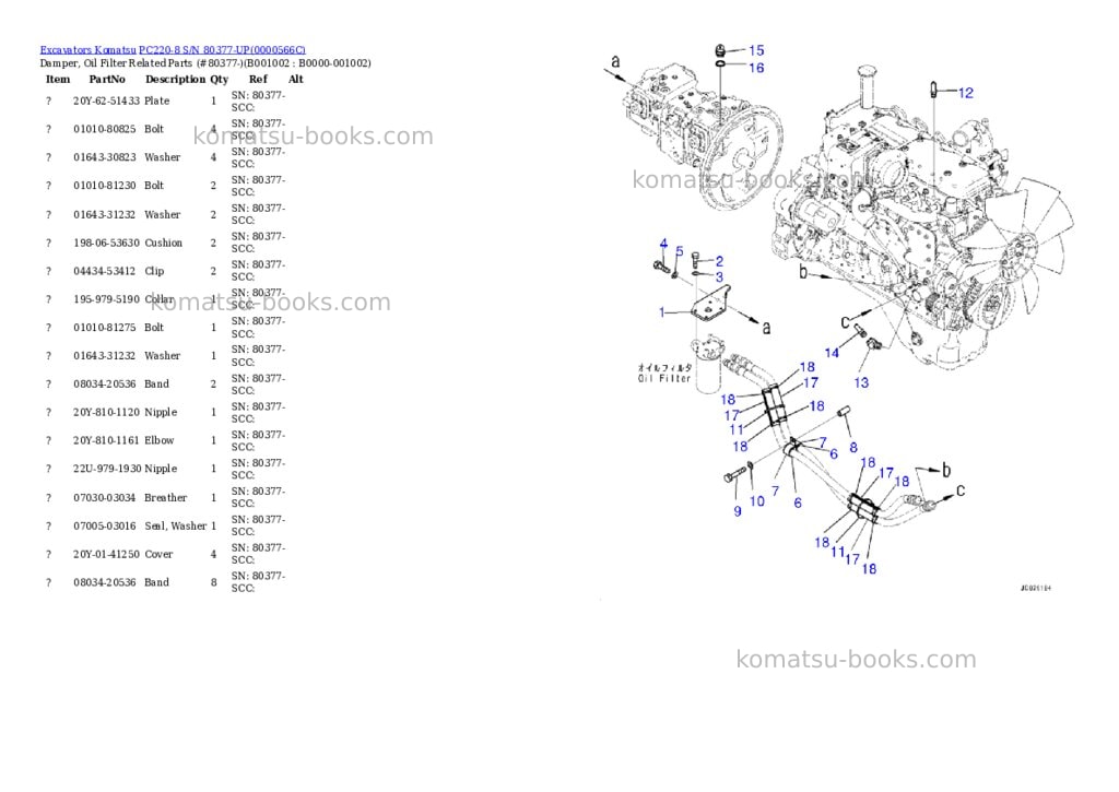 Komatsu pc220-8 s/n 80377-up Parts catalog cover Komatsu pc220-8 s/n 80377-up Parts catalog cover