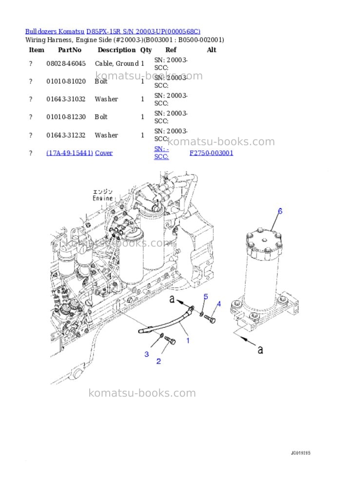Komatsu d85px-15r s/n 20003-up Parts catalog cover Page 2 Komatsu d85px-15r s/n 20003-up Parts catalog cover Page 2