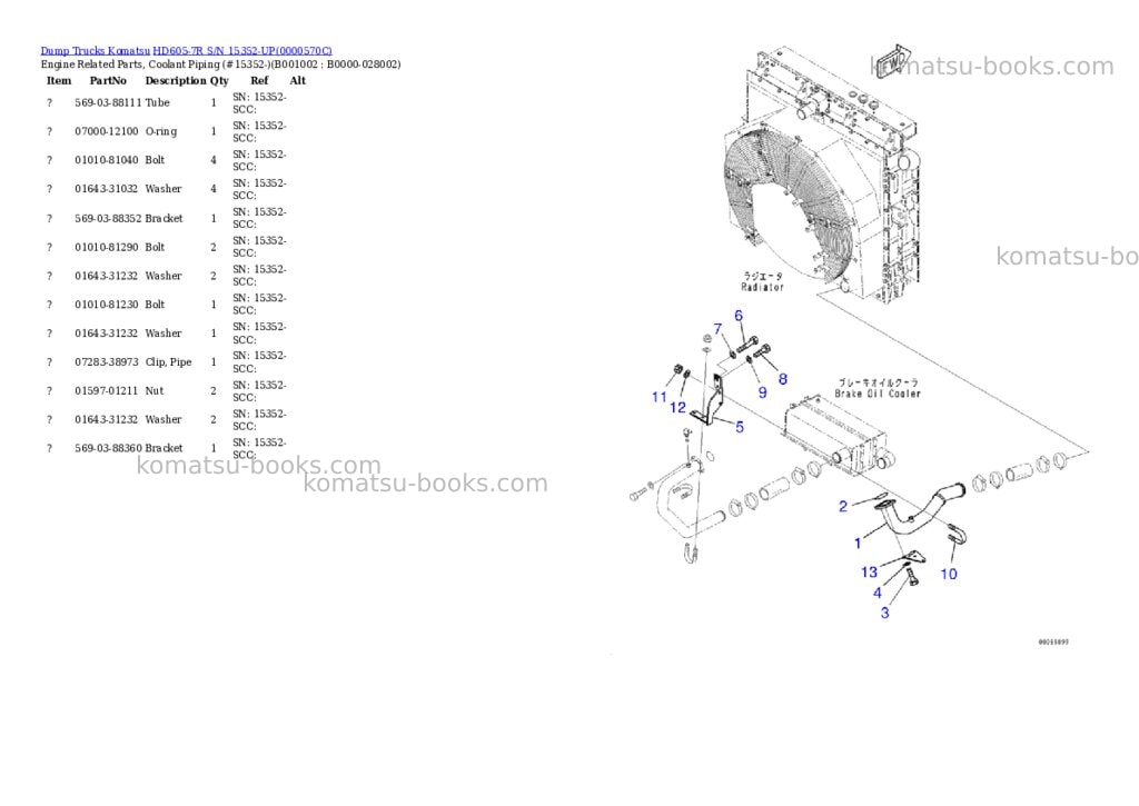 Komatsu hd605-7r s/n 15352-up Parts catalog cover