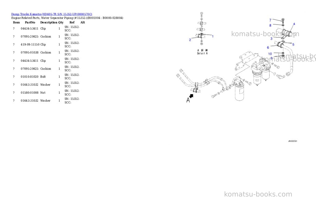 Komatsu hd605-7r s/n 15352-up Parts catalog cover Page 3