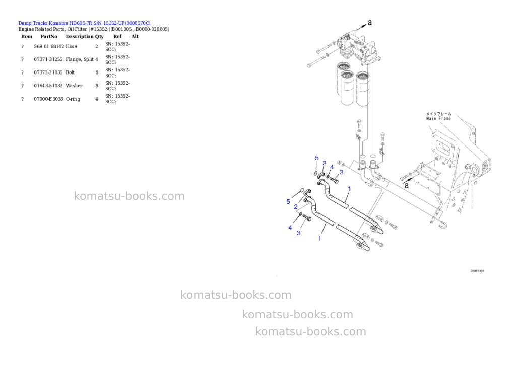 Komatsu hd605-7r s/n 15352-up Parts catalog cover Page 4