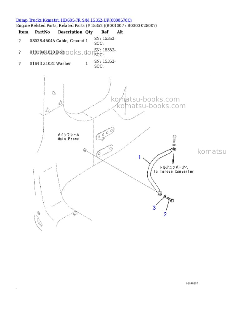 Komatsu hd605-7r s/n 15352-up Parts catalog cover Page 6
