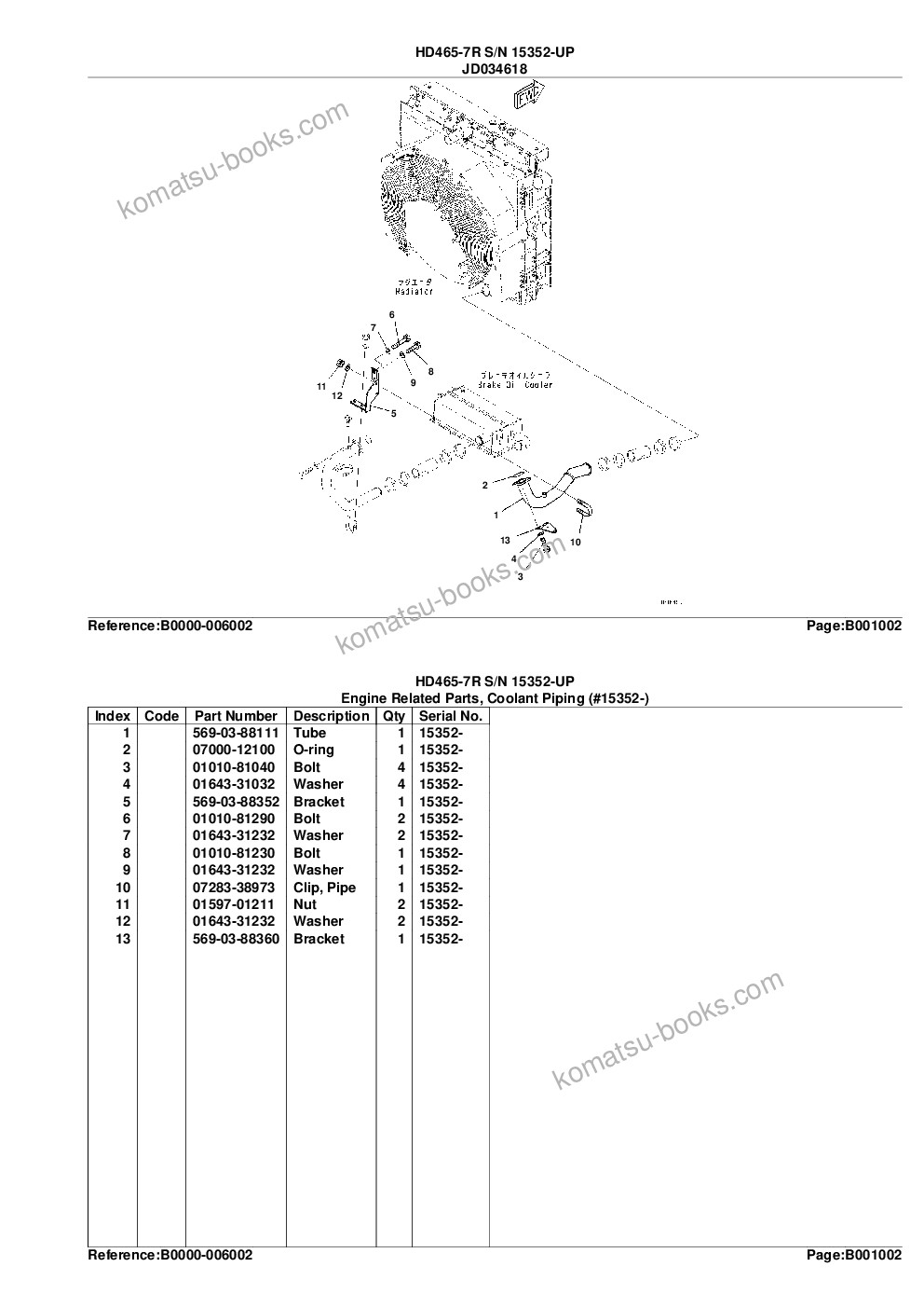 Komatsu hd465-7r s/n 15352-up Parts catalog cover Page 5