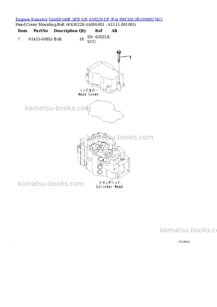 Komatsu saa6d140e-5er s/n 630228-up for hm350-2r Parts catalog cover Page 4