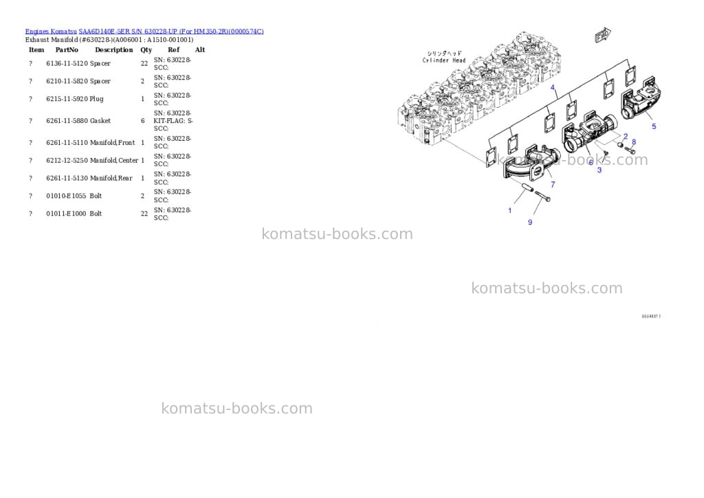 Komatsu saa6d140e-5er s/n 630228-up for hm350-2r Parts catalog cover Page 5