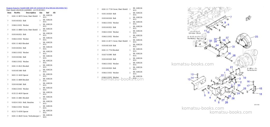 Komatsu saa6d140e-5er s/n 630228-up for hm350-2r Parts catalog cover Page 9