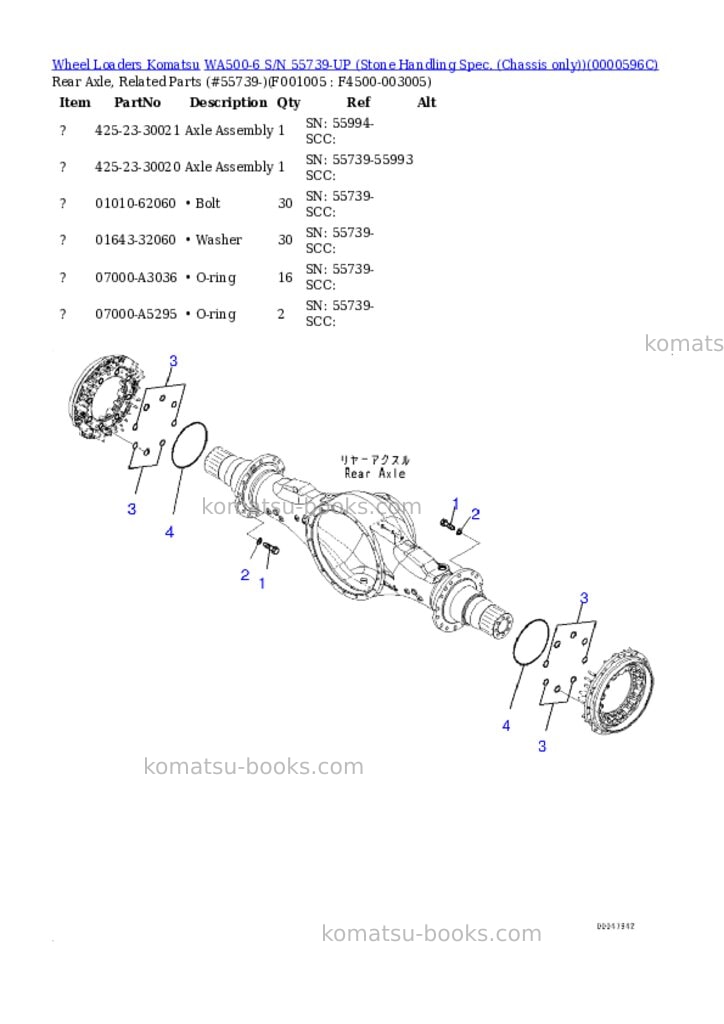Komatsu wa500-6 s/n 55739-up stone handling spec. chassis only Parts catalog cover Page 8