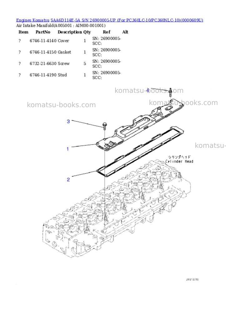 Komatsu saa6d114e-5a s/n 26900005-up for pc360lc-10/pc360nlc-10 Parts catalog cover Page 4