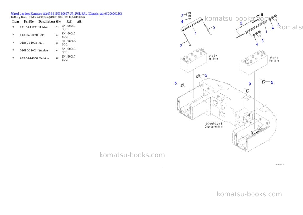 Komatsu WA470-6 S/N 90047-UP (FOR KAL (Chassis only)) Parts catalog cover Page 2
