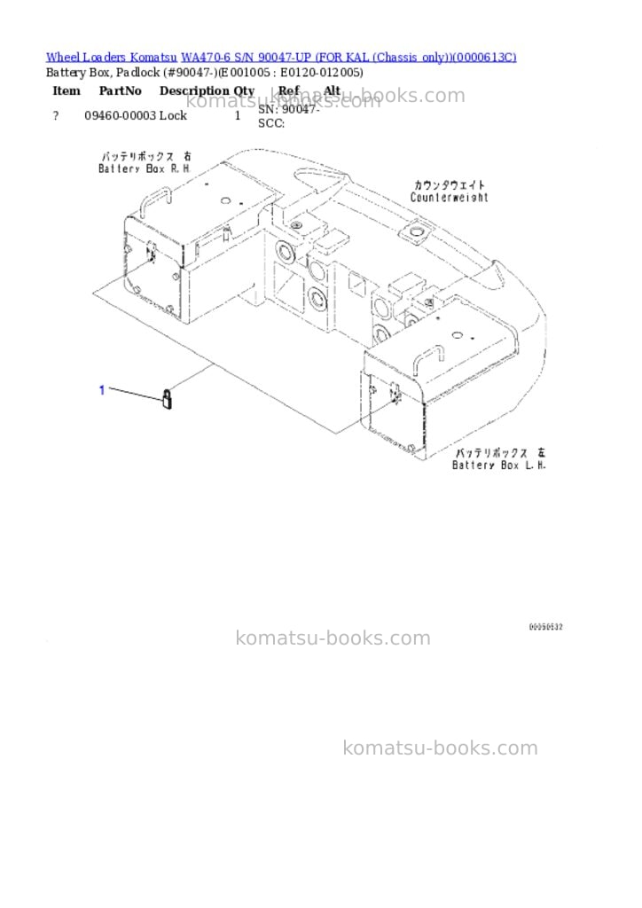 Komatsu WA470-6 S/N 90047-UP (FOR KAL (Chassis only)) Parts catalog cover Page 4