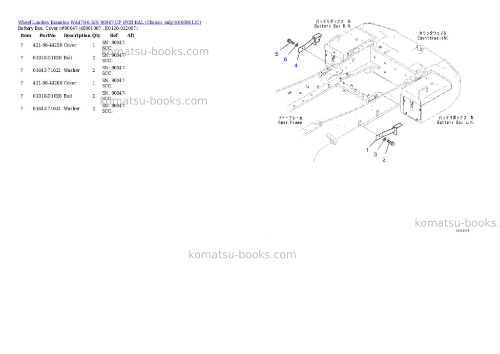 Komatsu WA470-6 S/N 90047-UP (FOR KAL (Chassis only)) Parts catalog cover Page 6