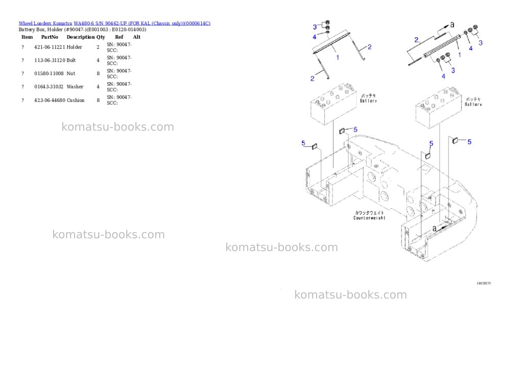 Komatsu WA480-6 S/N 90462-UP (FOR KAL (Chassis only)) Parts catalog cover Page 2