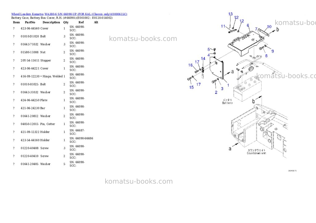 Komatsu wa380-6 s/n 66090-up for kal chassis only Parts catalog cover