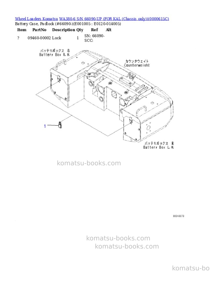 Komatsu wa380-6 s/n 66090-up for kal chassis only Parts catalog cover Page 4