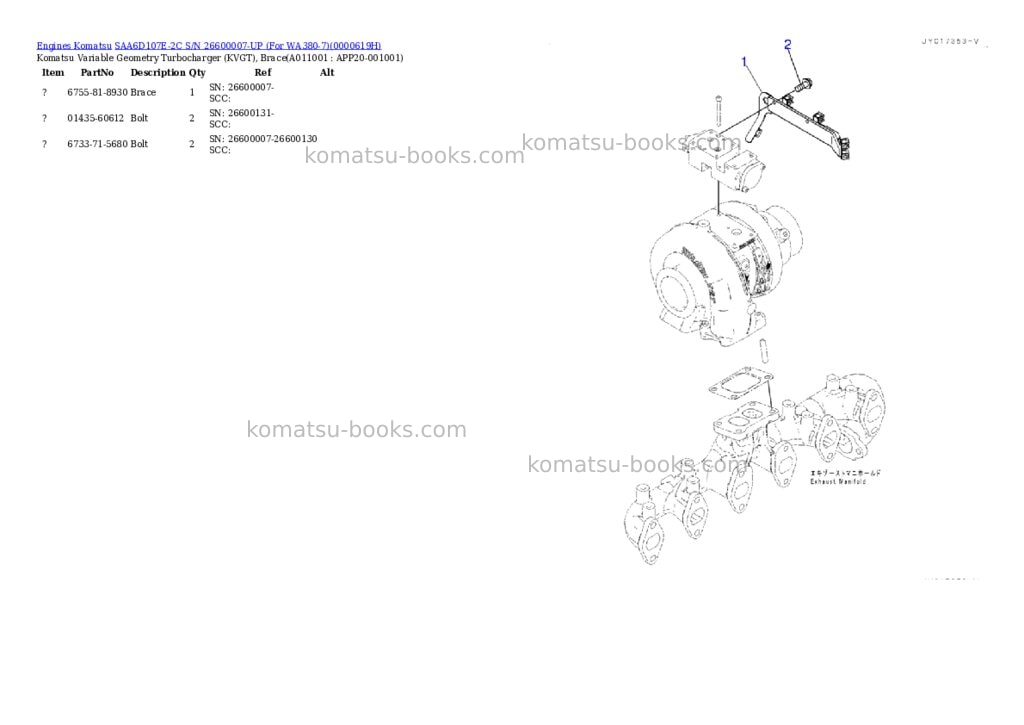 Komatsu saa6d107e-2c s/n 26600007-up for wa380-7 Parts catalog cover Page 10