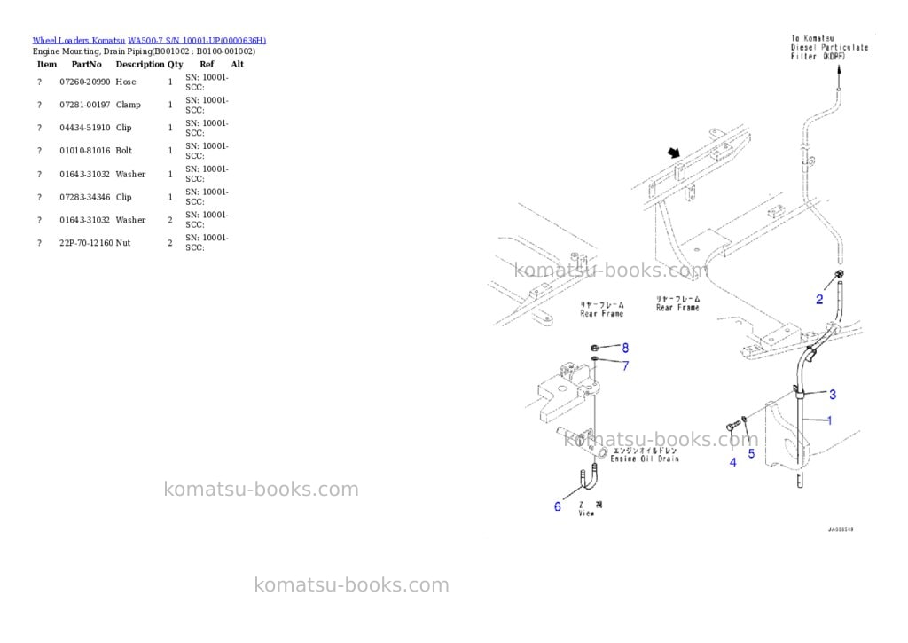 Komatsu wa500-7 s/n 10001-up Parts catalog cover