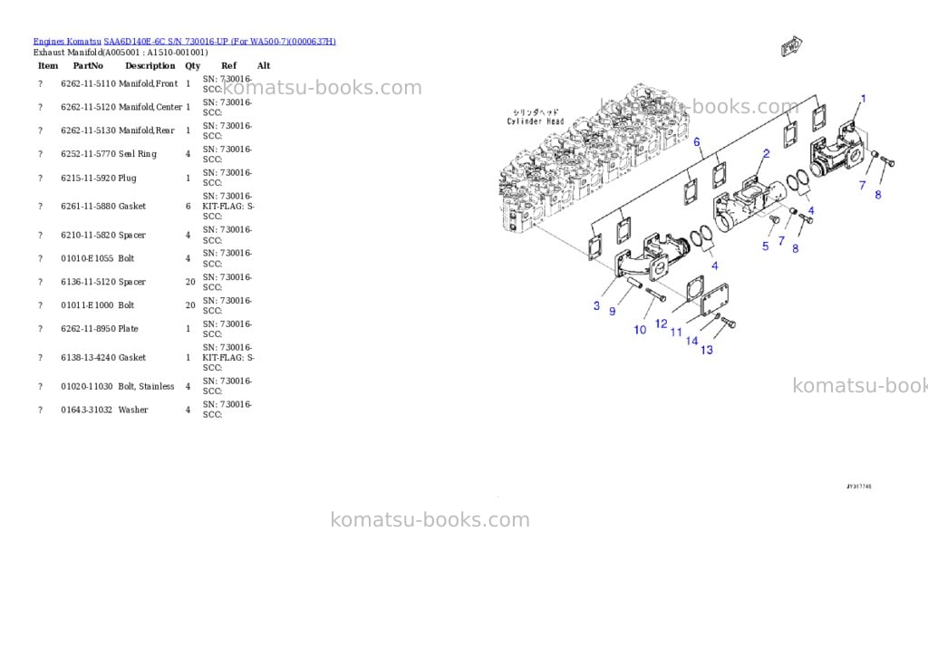 Komatsu saa6d140e-6c s/n 730016-up for wa500-7 Parts catalog cover Page 6