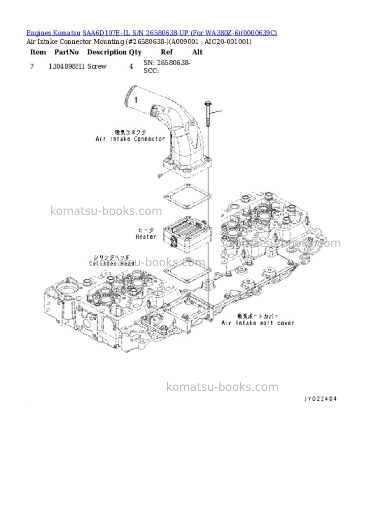 Komatsu saa6d107e-1l s/n 26580638-up for wa380z-6 Parts catalog cover Page 8 Komatsu saa6d107e-1l s/n 26580638-up for wa380z-6 Parts catalog cover Page 8