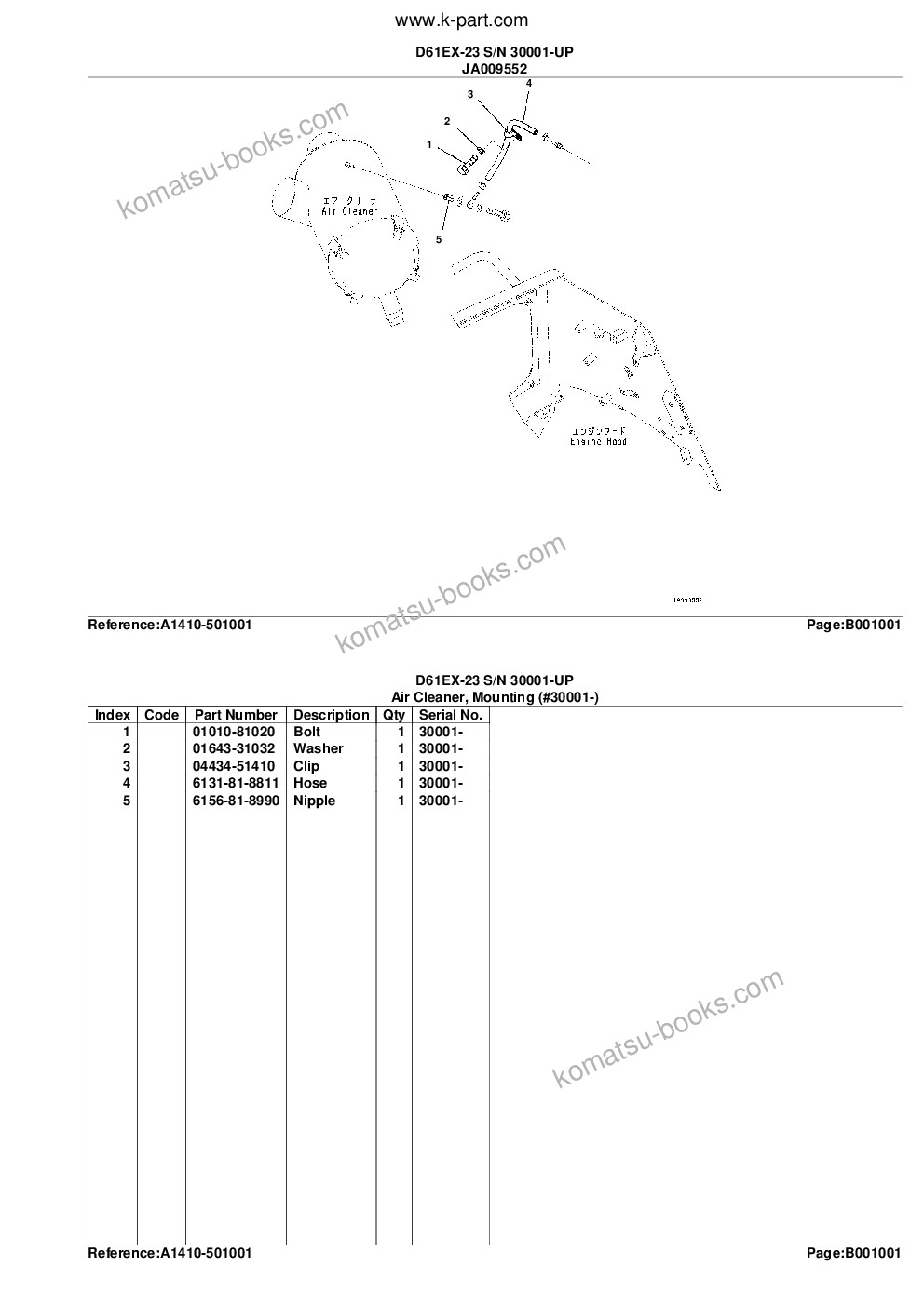 Komatsu d61ex-23 s/n 30001-up Parts catalog cover Page 4
