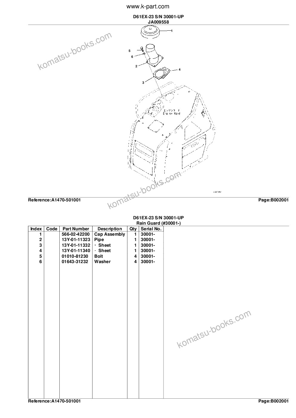 Komatsu d61ex-23 s/n 30001-up Parts catalog cover Page 9