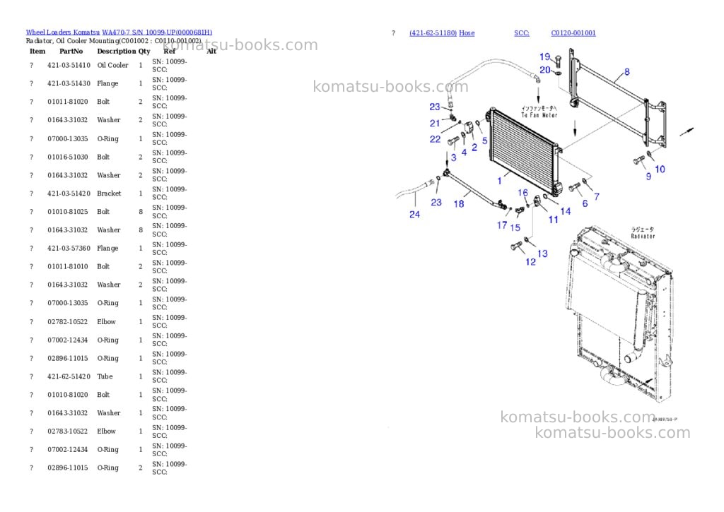 Komatsu wa470-7 s/n 10099-up Parts catalog cover Page 10