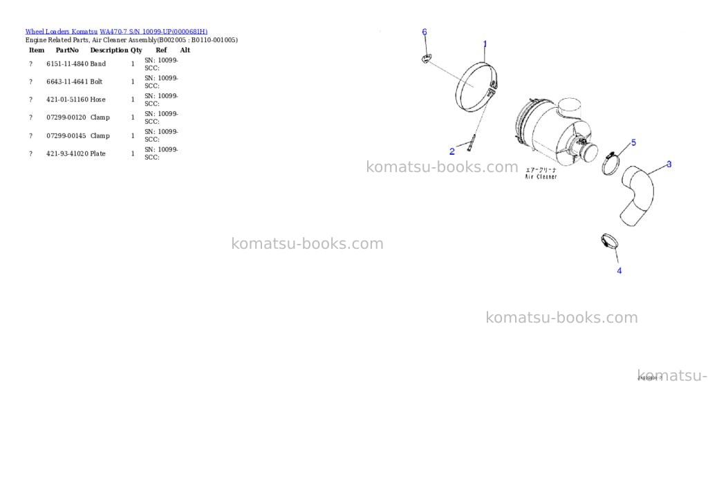 Komatsu wa470-7 s/n 10099-up Parts catalog cover Page 5