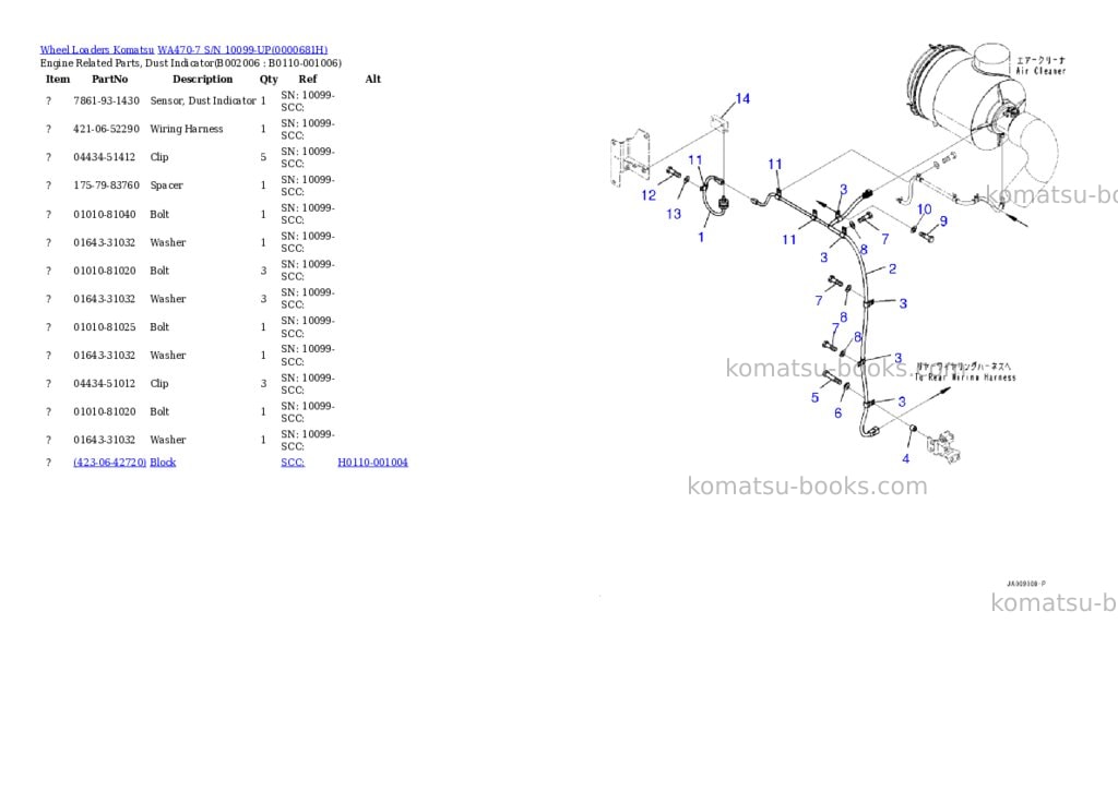 Komatsu wa470-7 s/n 10099-up Parts catalog cover Page 6