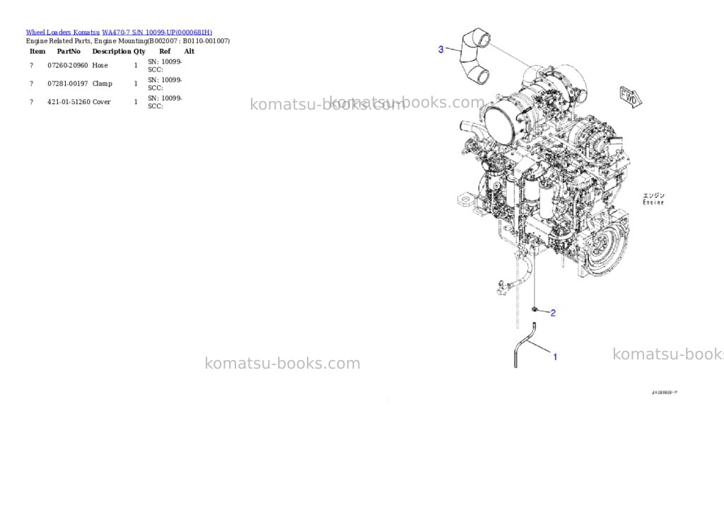 Komatsu wa470-7 s/n 10099-up Parts catalog cover Page 7
