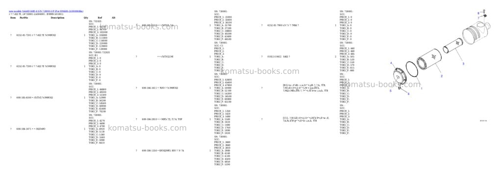Komatsu SAA6D140E-6 S/N 730001-UP (For HM400-3) Parts catalog cover Page 8