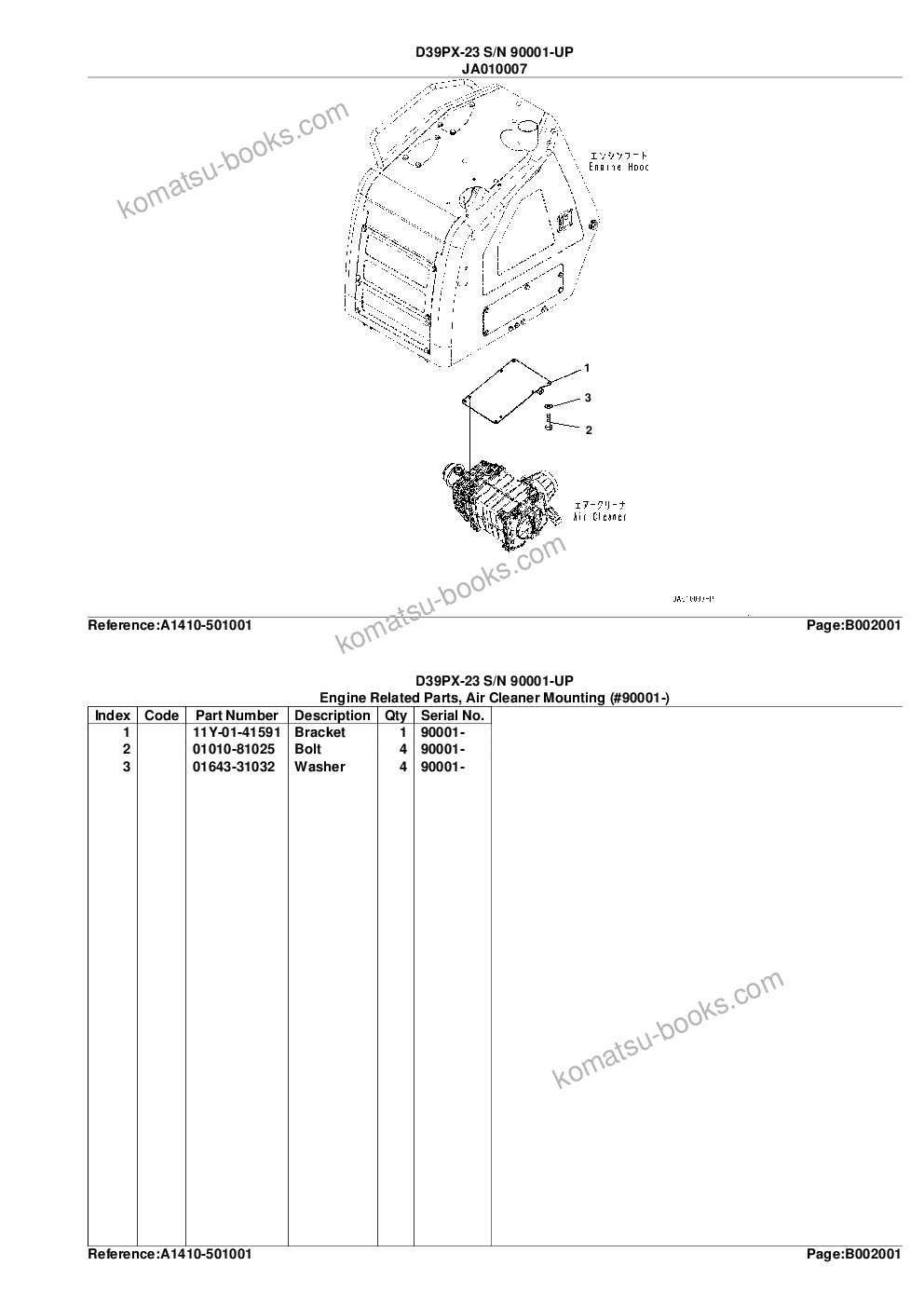 Komatsu d39px-23 s/n 90001-up Parts catalog cover Page 6 Komatsu d39px-23 s/n 90001-up Parts catalog cover Page 6