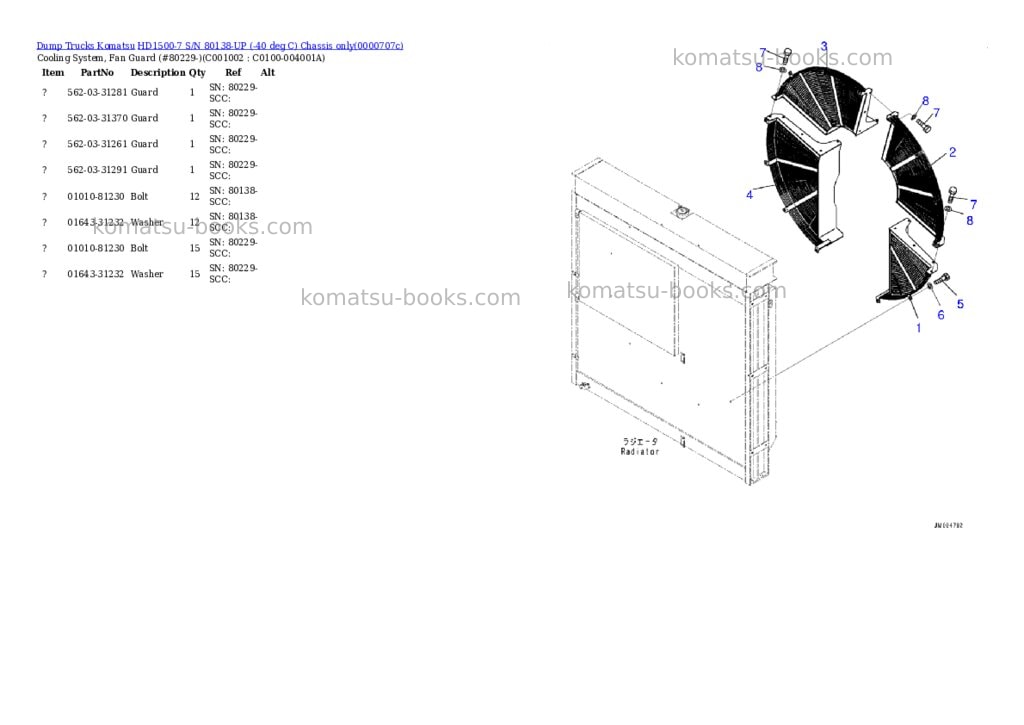 Komatsu hd1500-7 s/n 80138-up -40 deg c chassis only Parts catalog cover Page 10