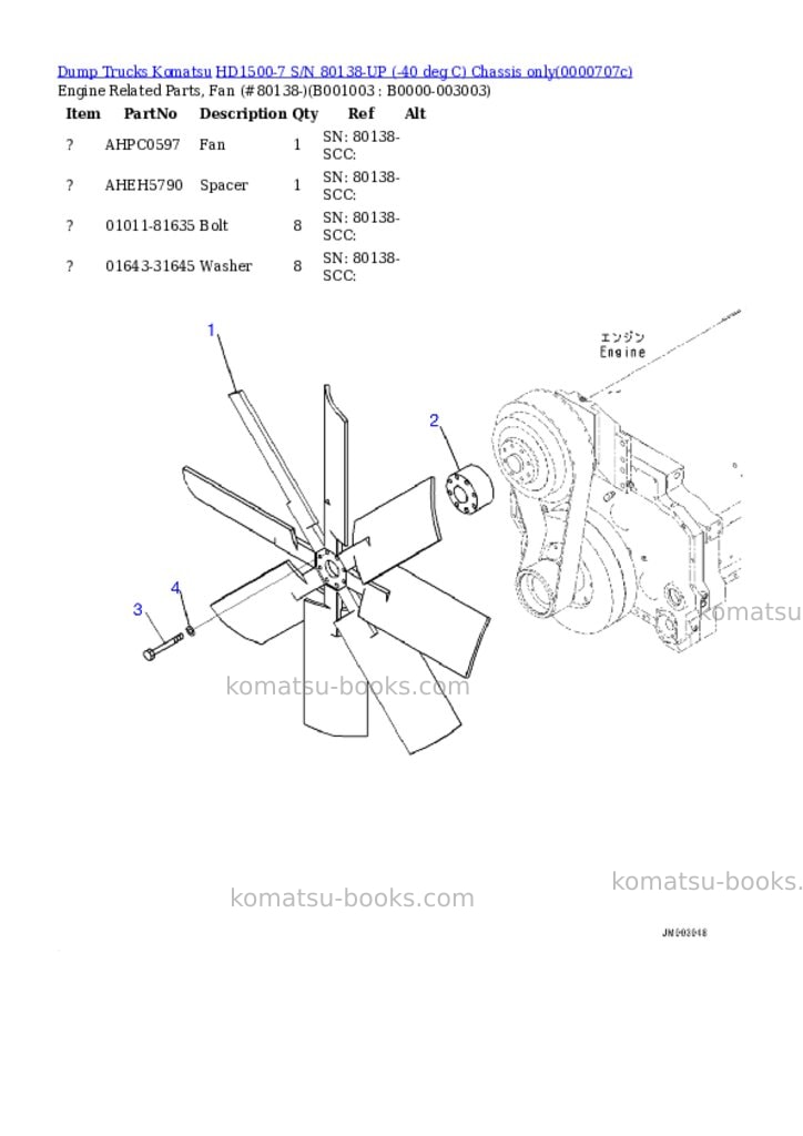 Komatsu hd1500-7 s/n 80138-up -40 deg c chassis only Parts catalog cover Page 2