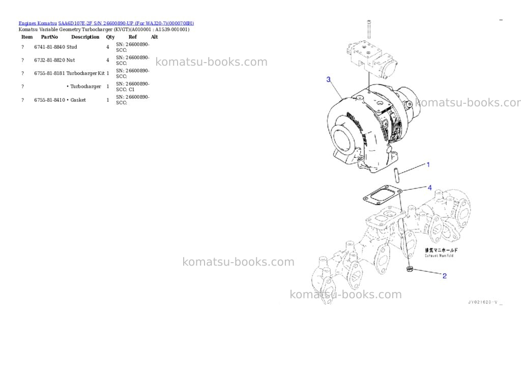 Komatsu saa6d107e-2f s/n 26600890-up for wa320-7 Parts catalog cover Page 9