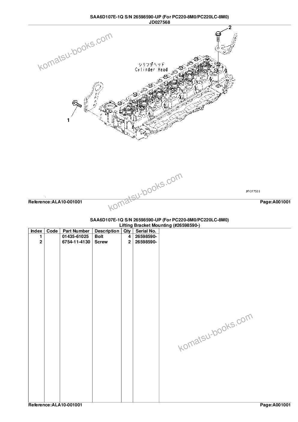 Komatsu saa6d107e-1q s/n 26598590-up for pc220-8m0/pc220lc-8m0 Parts catalog cover Page 4