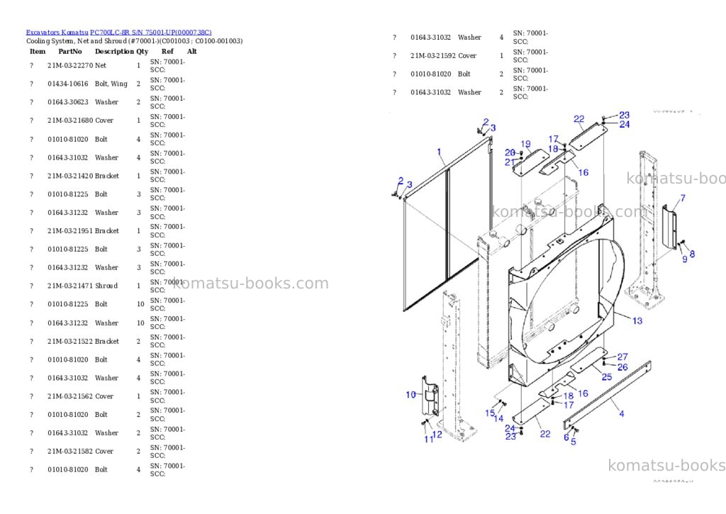 Komatsu pc700lc-8r s/n 75001-up Parts catalog cover Page 10 Komatsu pc700lc-8r s/n 75001-up Parts catalog cover Page 10