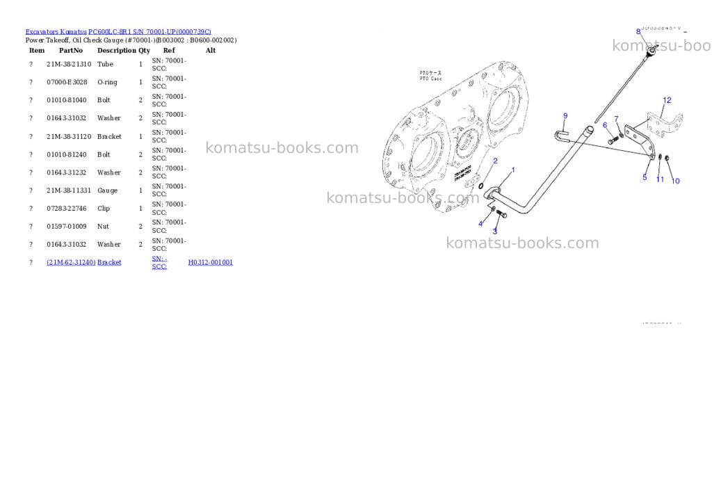 Komatsu pc600lc-8r1 s/n 70001-up Parts catalog cover Page 3
