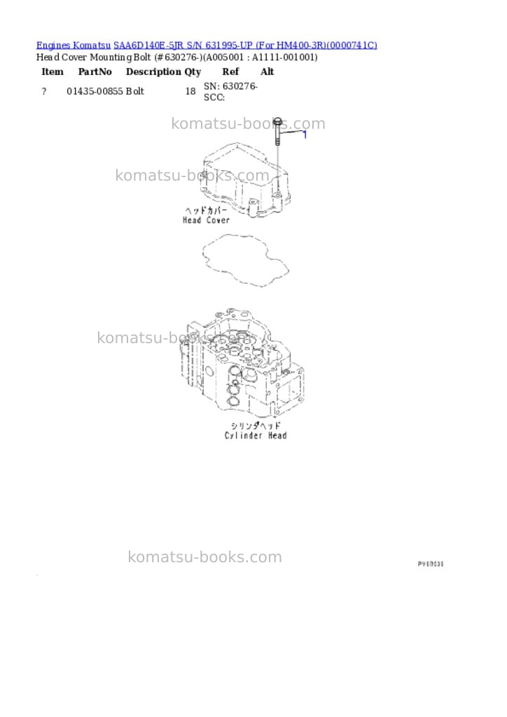 Komatsu saa6d140e-5jr s/n 631995-up for hm400-3r Parts catalog cover Page 4 Komatsu saa6d140e-5jr s/n 631995-up for hm400-3r Parts catalog cover Page 4