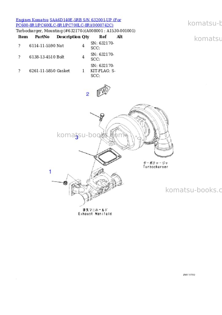 Komatsu saa6d140e-5rb s/n 632170-up for pc600-8r1/pc600lc-8r1/pc700lc-8r Parts catalog cover Page 7 Komatsu saa6d140e-5rb s/n 632170-up for pc600-8r1/pc600lc-8r1/pc700lc-8r Parts catalog cover Page 7
